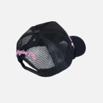 Buy the Syna World Logo Cap – Pink and Black lack Cap at low prices from Syna Worlds. Fast delivery worldwide and easy returns. Hurry!