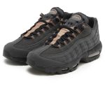 Discover the finished Central Cee x Syna x Nike Air Max 95 at Syna World. Fast worldwide shipping. Limited and exclusive Edition.