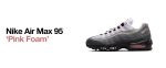 Nike Air Max 95 at a low price at Syna World. Browse our extensive collection, with all sizes available. Fast delivery.